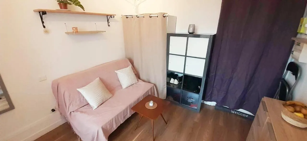 Studio Cosy Paris 18E Jules Joffrin公寓 公寓